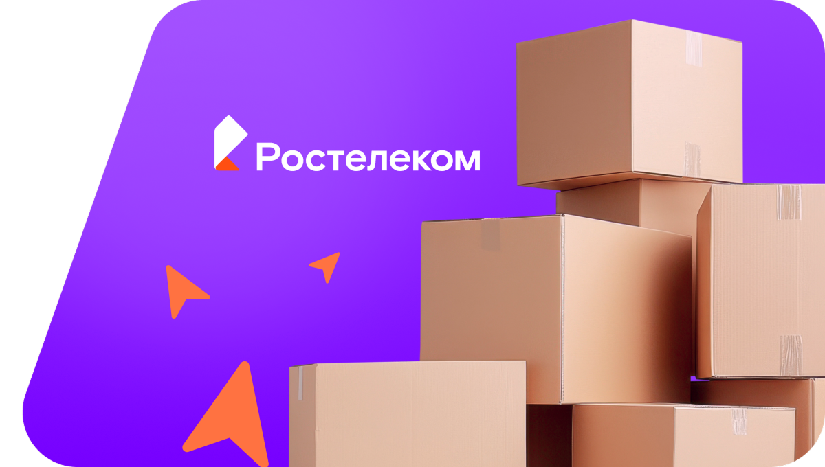 Переезд в новую квартирув деревня Теребаево (Вологодская область)